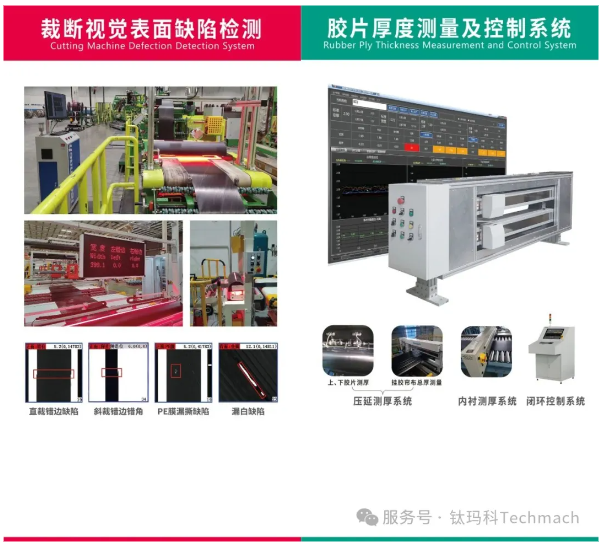 ScreenShot_2025-12-18_110356_368.png ScreenShot_2025-12-18_110356_368.png